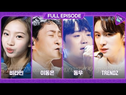 [LIVE. ON | K-POP] 비타민 (VITAMIN), 이동은 (DONGEUN_LEE), 동우 (Dongwoo), TRENDZ _ Full Episode