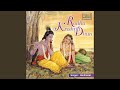 Radhe Krishna Radhe Krishna Krishna Ra