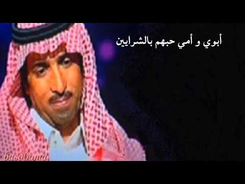 مرثية..مكس - الشيخ علي المالكي واخوه فايز المالكي