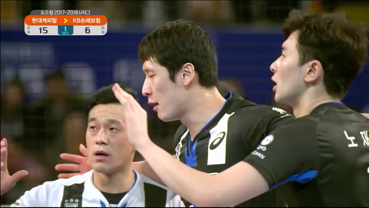 [V리그] 현대캐피탈 : KB손해보험 경기 다시보기 (01.17)