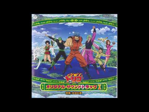 Zettai Zetsumei Dai Pinch - Toriko