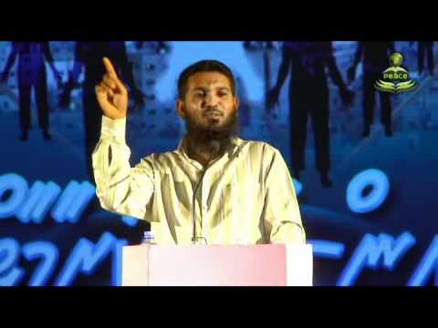 Agu bodu hedhun ( expencive dress) story