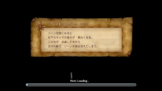 ＃20［ドラクエ11]初見プレイ　クリアまで配信