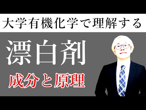 D1B: 重大な即時影響を伴う有毒物質