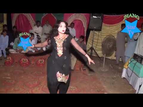 Kina kamla yer myra mery kazan ki mahdi py song