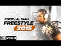 Fokir Lal Miah || ফকির লাল মিয়া || FreeStyle 2015 || ফ্রীস্টাইল ২০১