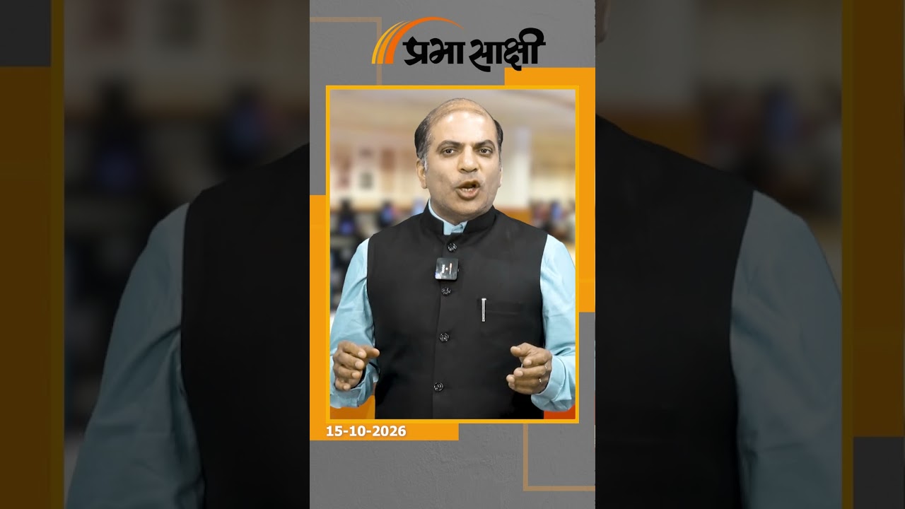Saudi पर Houthis के हमले तेज होते ही Trump ने दी युद्ध की चेतावनी, जवाब में US को हूतियों ने फटकारा