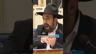 הרב מאיר אליהו | כמה אתה אוכל? 🥙 #אוכל #בריאות #הרב_מאיר_אליהו
