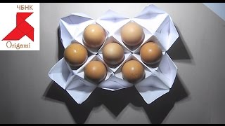 Лоток для яиц своими руками из бумаги А4