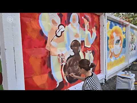 ✔️ Конкурс уличного рисунка прошёл на территории городского стадиона
