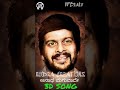 Shankernag HosaJeevana Anaata Maguvade Kannada Shaker Nag Hosa Jeevana Earphones Must