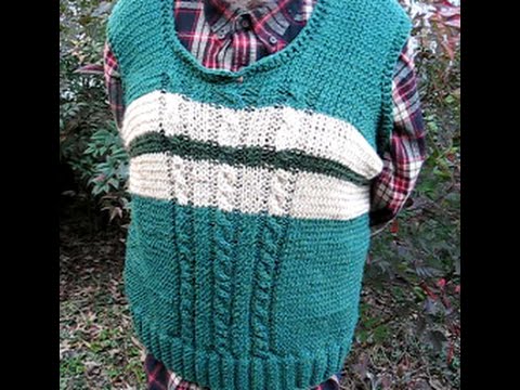 my FO finished object hand knitted ERNIE'S JUMPER or SWEATER VEST using Caron Sayelle yarn