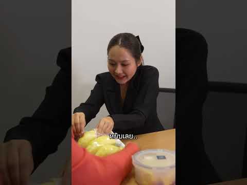 มีแม่สามีแบบนี้ ดีต่อใจสุดๆ