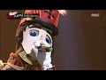Ha Hyun Woo - Don't Cry (The Cross Cover)