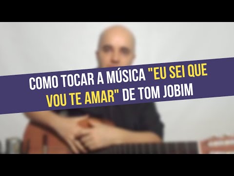 Eu Sei Que Vou Te Amar - Adriana Calcanhotto