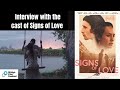 The Cast of Signs of Love at The Brooklyn Film Festival