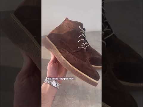 Ботинки дерби броги замшевые коричневые мужская зимняя обувь Rosso Avangard Winter Brogues Brown Vel - фото 1 - id-p2518273045