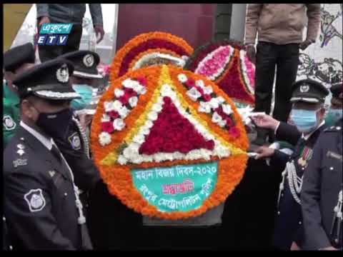 বিভিন্ন স্থানে শহীদদের প্রতি বিনম্র শ্রদ্ধা জানিয়েছেন সর্বস্তরের মানুষ | ETV News