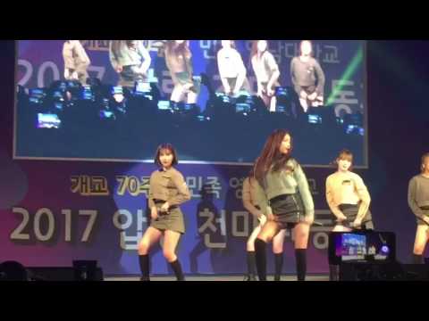 170519 여자친구직캠 - 너 그리고 나 (NAVILLERA)_영남대