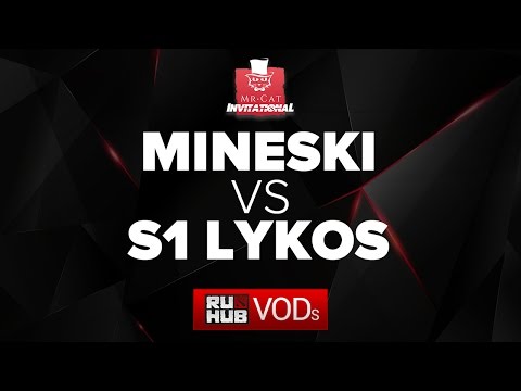 Mineski vs s1-Lykos,Mr Cat Invitational,game 1,part 2