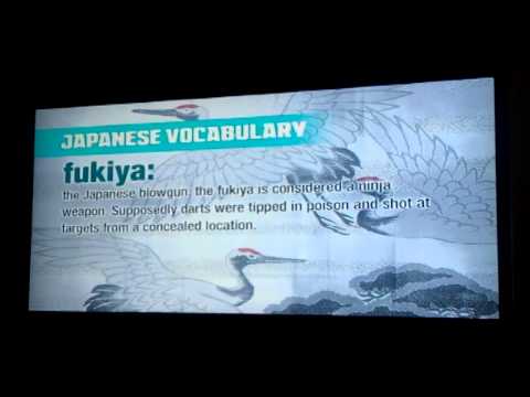 Neon Alley - Definitions Ident (2014)