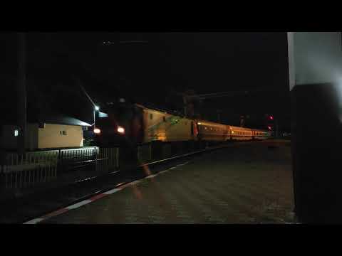 Tren IR1653 Bucuresti Nord - Vatra Dornei Bai intra in Roman cu 45-0328-6 - 18.07.2021