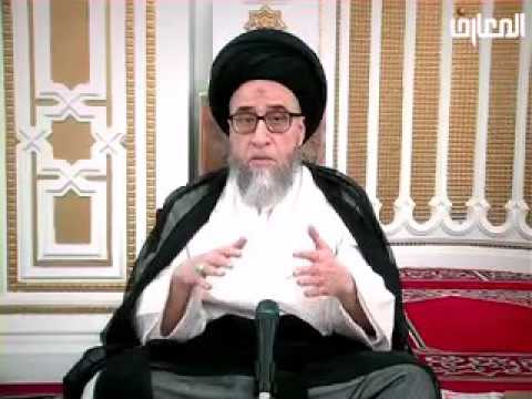 ⁣كتاب الغصب - 6 - سيد صباح شبر - يتفقهوا في الدين