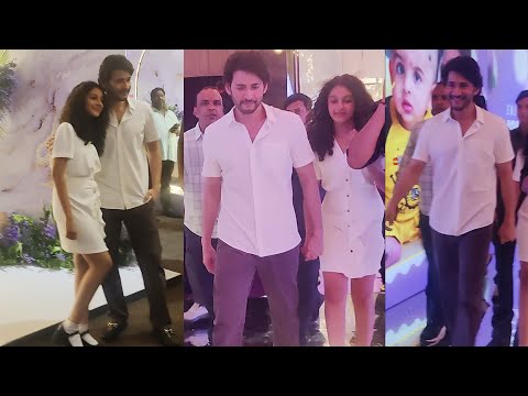 Mahesh Babu & Sitara Visuals at Dil Raju Son Anviai 1st Birthday Celebrations | Mahesh Guntur Kaaram