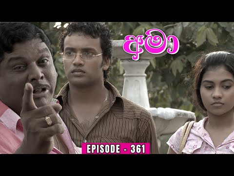 Amaa Episode 361 - (2024-03-03)