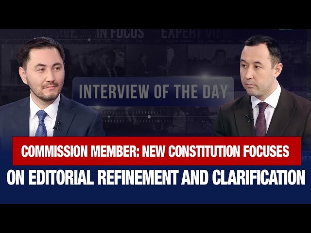 New Constitution Focuses on Editorial Refinement and Clarification