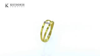 Κόσμημα Κοτσώνης Κόρινθος / Κοσμήματα με την υπογραφή του καλύτερου Ελληνικού εργαστηρίου