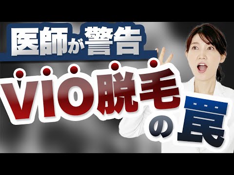 ソレイユ科について詳しく解説