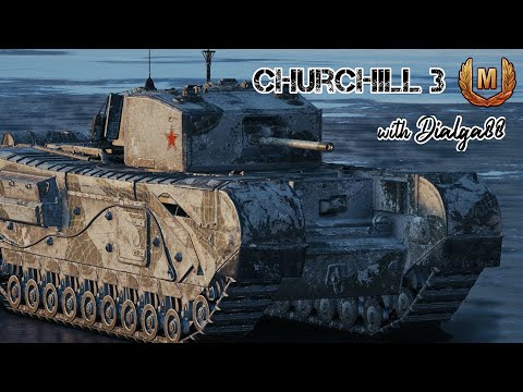 WOT Console II Churchill 3 - Ace Tanker (Premium Spam)