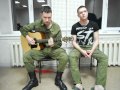 Твоя нежная походка (cover) 