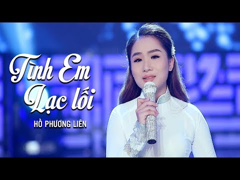 Thể hiện bởi Hồ Phương Liên