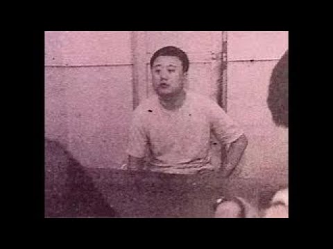 山挨