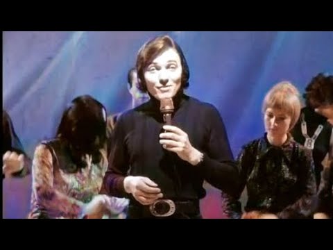 Karel Gott - Ó mami dík - mamy blue - 1972 - (spiewa Karel Gott - Polská televize)