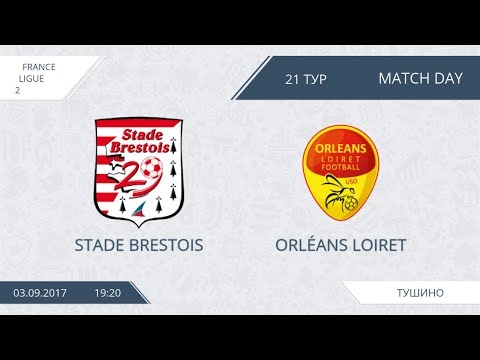 AFL17. France. Ligue 2. Day 21. Stade Brestois - Orleans Loiret