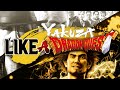 Yakuza Like A Dragon The Fall Of The Wall Part NANBA TWO