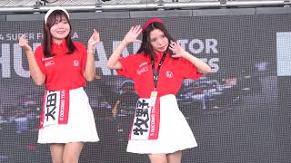 2024 SUPER FORMULA Rd.6/7 FUJI RQ01 #5#6 docomo DANDELION Racing  土曜日レースクイーンステージ 4K