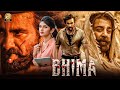 Bhima New (2024) Released Full Hindi Dubbed Action Movie I Ravi Teja New Blockbuster Movie 2024