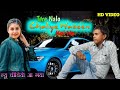New Song Tere Nalo Chaliye Haseen Koi Na Official Video Waalian Waalian Harmoor Punjabi Song