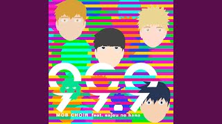 99 -sajou no hana arrange-