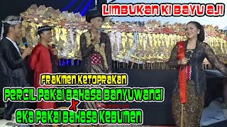 Download lagu LIMBUKAN KI BAYU AJI FULL NGAKAK || CAK PERCIL CS, EKA KEBUMEN, EKA UGET - UGET mp3 Download lagu LIMBUKAN KI BAYU AJI FULL NGAKAK || CAK PERCIL CS, EKA KEBUMEN, EKA UGET - UGET mp3