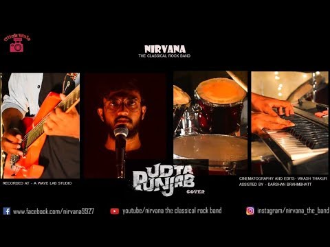 Rushi Brahmbhatt  udta punjab