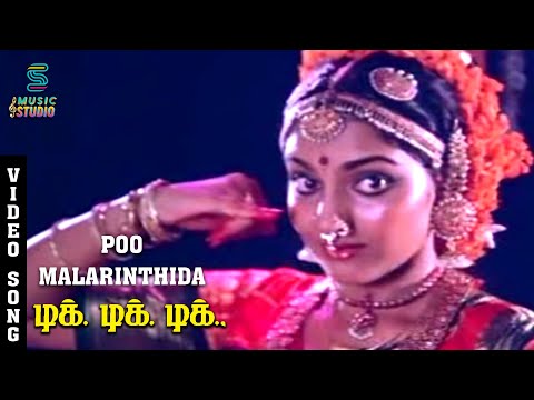 Poo Malarinthida Video Song- Tik Tik Tik | Kamal Haasan | Madhavi | Swapna | Radha | Music Studio