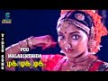 Poo Malarinthida Video Song Tik Tik Tik Kamal Haasan Madhavi Swapna Radha Music Studio