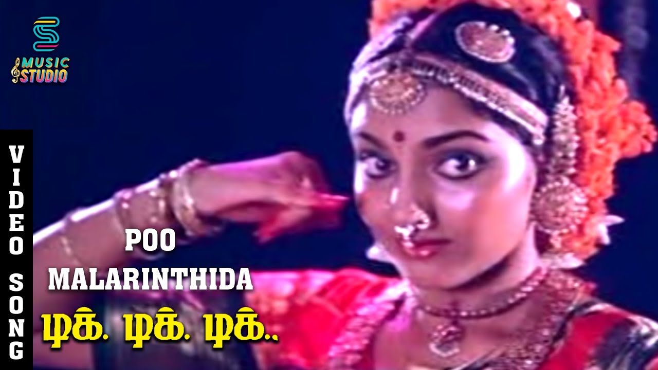 Poo Malarnthida Song Lyrics | Tik Tik Tik | K.J. Yesudas, Jency
