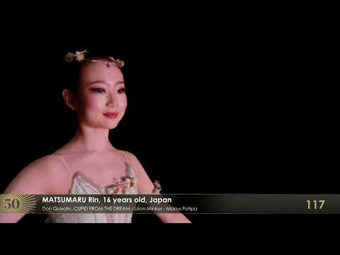 Rin MATSUMARU, 117 – Prix de Lausanne 2023 – Classical