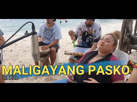 Maligayang Pasko - Siakol | Kuerdas Acoustic Reggae Version
